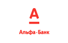 Банк Альфа-Банк в Барабинске