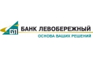 Банк Левобережный в Барабинске